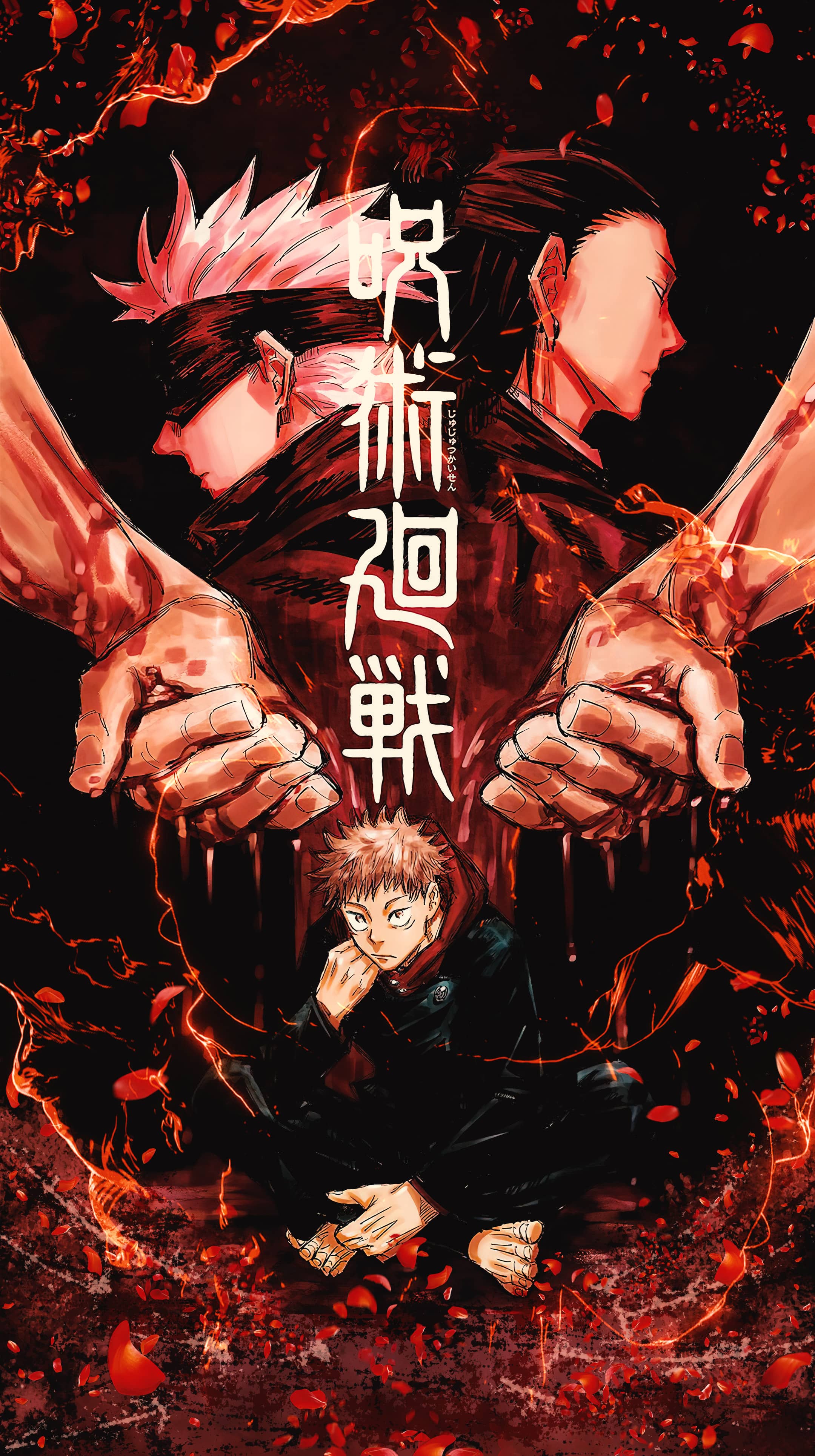 Jujutsu Kaisen vertical wallpaper